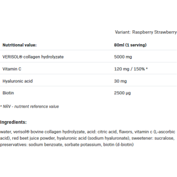 AllDeynn CollaRose Shot 80 мл | Allnutrition