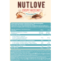 NutLove Crispy Hazelnut 500 гр | Allnutrition