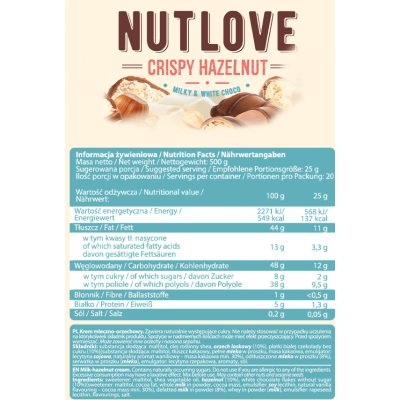 NutLove Crispy Hazelnut 500 гр | Allnutrition