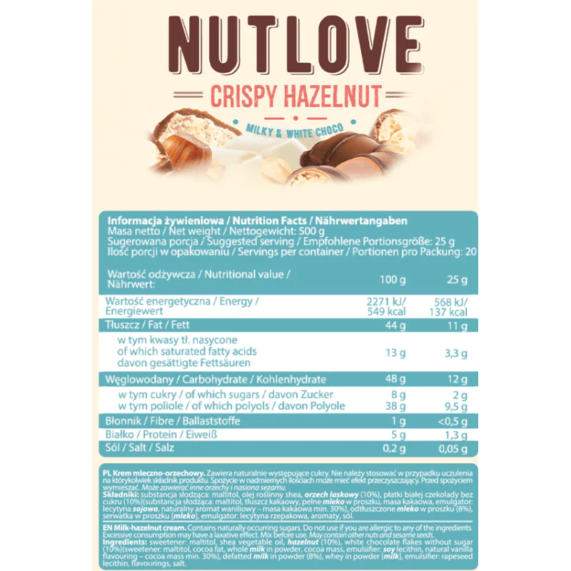 NutLove Crispy Hazelnut 500 гр | Allnutrition NutLove Crispy Hazelnut 500 гр | Allnutrition