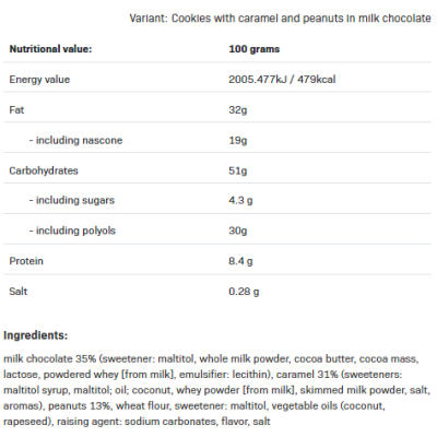 NutLove Cookie Milk Chocolate Caramel Peanut 130 гр | Allnutrition
