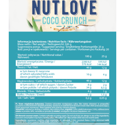 NutLove Coco Crunch 500 гр | Allnutrition