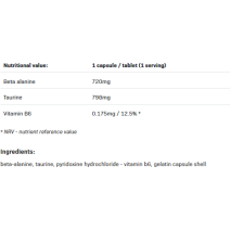 Beta Alanine Caps 240 капсули | Allnutrition