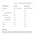 NutLove White Chocolate Peanut 500 гр | Allnutrition