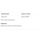 Vitamin B12 Methyl Drops 30 мл | Allnutrition