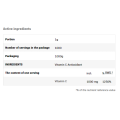 Vitamin C Antioxidant 500 гр | Allnutrition