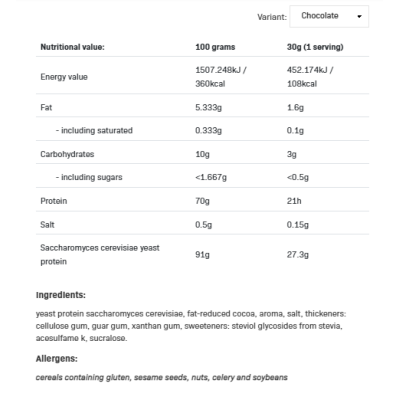 Yeast Protein 500 гр | Allnutrition
