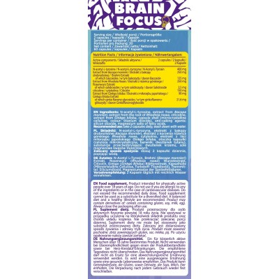 Brain Focus 60 капсули | Allnutrition Brain Focus 60 капсули | Allnutrition