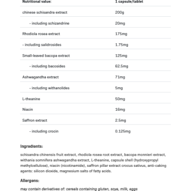 Good Trip 60 капсули | Allnutrition Good Trip 60 капсули | Allnutrition