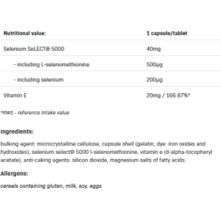 Selenium 200 100 капсули | Allnutrition