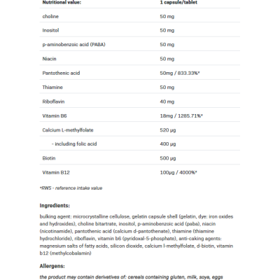 B-Complex 50 Methyl 100 капсули | Allnutrition
