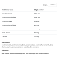 CRE4 - Неовкусен 390 гр | AllNutrition