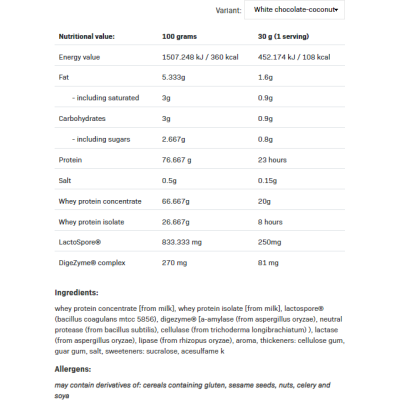 Pro Whey+ 700 гр | Allnutrition