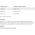 Tri Magnesium + Potassium 100 капсули | Allnutrition
