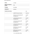 AllDeynn Rosebiotic 30 таблетки за смучене | Allnutrition