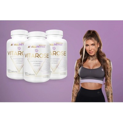 AllDeynn Vitarose 120 таблетки | Allnutrition