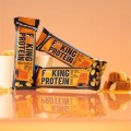 Allnutrition F**King Protein Snack Bar - Протеинов Бар Карамел и фъстъци 40 g