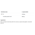Caprylic Acid 60 капсули | AllNutrition