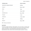 Collagen-Beauty Fish 158 гр | AllNutrition