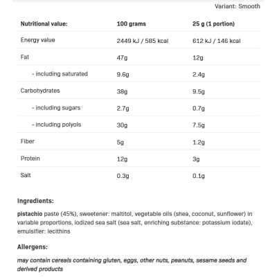 NutLove Pistachio 500 гр | Allnutrition