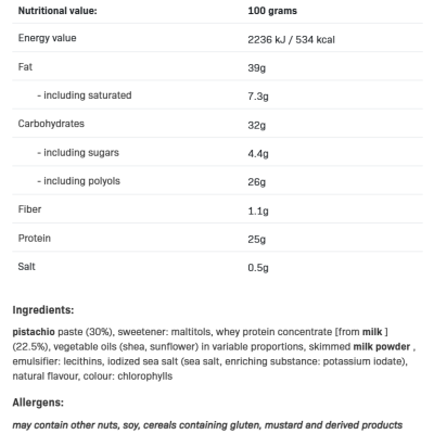 F**King Protein Cream Pistachiо 200 гр | AllNutrition