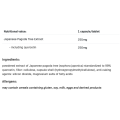 Quercetin 100 капсули | Allnutrition