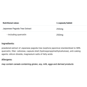Quercetin 100 капсули | Allnutrition
