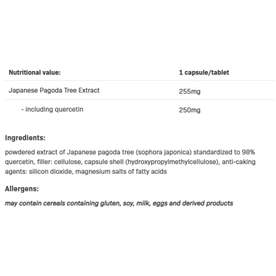 Quercetin 100 капсули | Allnutrition