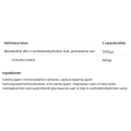 Folic Acid 100 капсули | Allnutrition