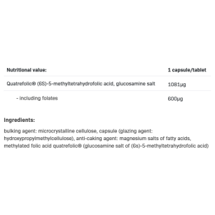Folic Acid 100 капсули | Allnutrition