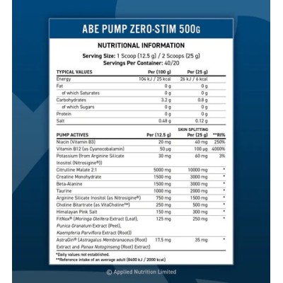 ABE Pump - Stim-Free 500 гр | Applied Nutrition ABE Pump - Stim-Free 500 гр | Applied Nutrition
