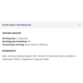 Beta Alanine 1500 120 капсули | Applied Nutrition