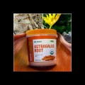 Astragalus Root Powder 227 гр | BareOrganics