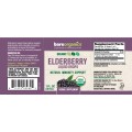 Elderberry Liquid Drops 30 мл | BareOrganics