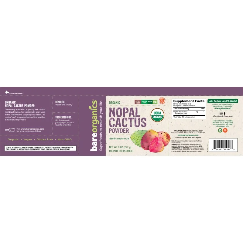 Nopal Cactus Powder 227 гр | BareOrganics Nopal Cactus Powder 227 гр | BareOrganics