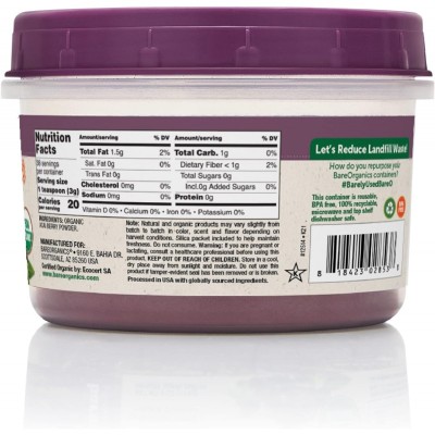 Acai Berry Powder 114 гр | BareOrganics
