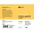 Advanced Marine Collagen Cream 59 мл | Biovea