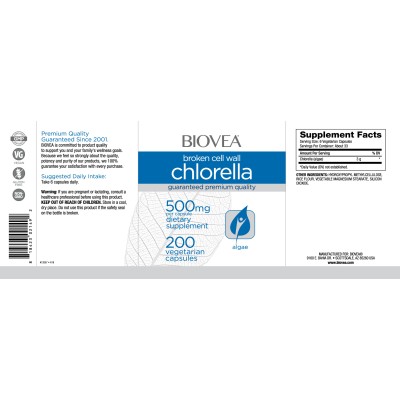 Chlorella 500 мг 200 капсули | Biovea