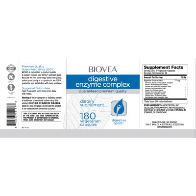 Digestive Enzyme Complex 180 капсули | Biovea