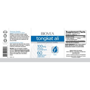 Tongkat Ali 60 капсули | Biovea 