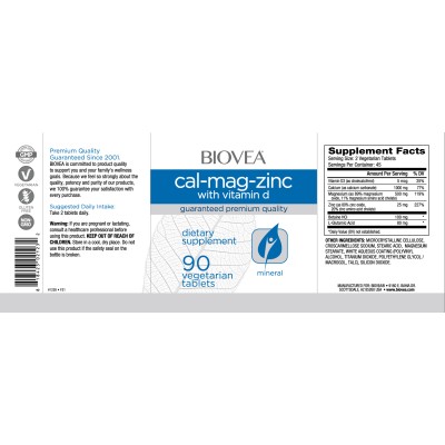 Cal-Mag-Zinc + Vitamin D 180 таблетки | Biovea Cal-Mag-Zinc + Vitamin D 180 таблетки | Biovea