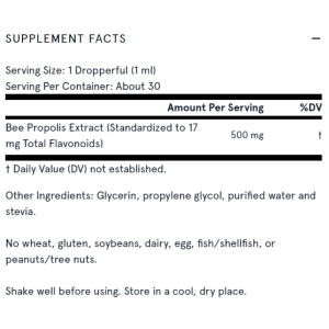 Bee Propolis 500 мг 29.6 мл | Jarrow Formulas