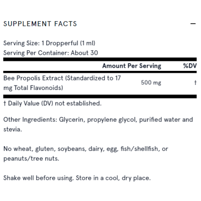 Bee Propolis 500 мг 29.6 мл | Jarrow Formulas