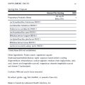Jarro-Dophilus EPS 25B 30 капсули | Jarrow Formulas
