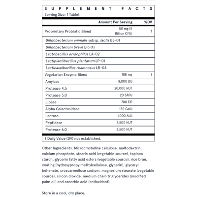 Jarro-Dophilus Digest Sure 30 таблетки | Jarrow Formulas
