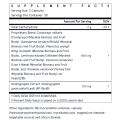 Immune Optimizer 90 капсули | Jarrow Formulas
