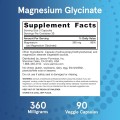 Magnesium Glycinate 90 капсули | Jarrow Formulas