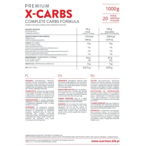 Premium X-Carbs - Дъвка 1000 гр | KFD Nutrition
