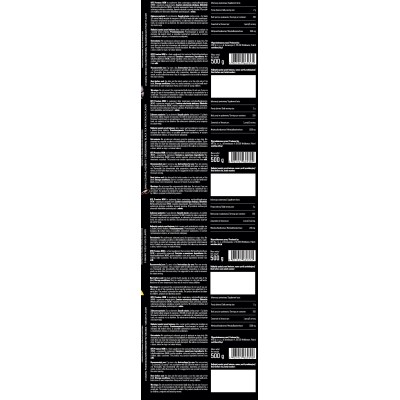 Premium MSM 500 гр | KFD Nutrition