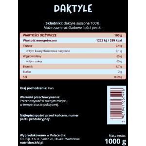 Dried Dates 1000 гр | KFD Nutrition Dried Dates 1000 гр | KFD Nutrition